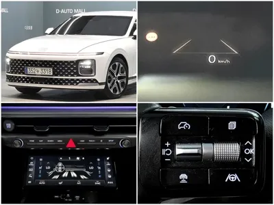 Hyundai Grandeur · 2023 год