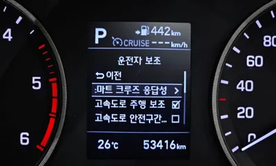Hyundai Tucson 2019, 53416 км, за 18500000 KRW - фото 17