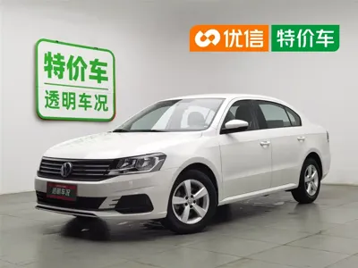 Volkswagen Lavida · 2023 год