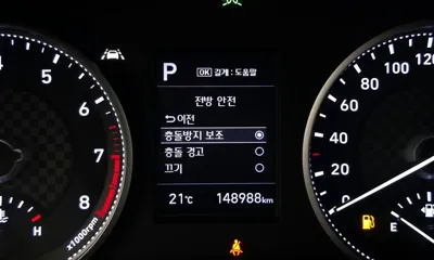 Hyundai Avante 2019, 148988 км, за 10100000 KRW - фото 20