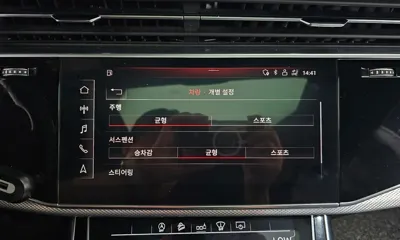 Audi Q8 2020, 127360 км, за 46000000 KRW - фото 35