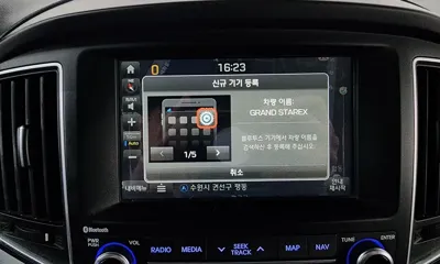 Hyundai Starex 2019, 65314 км, за 17500000 KRW - фото 16