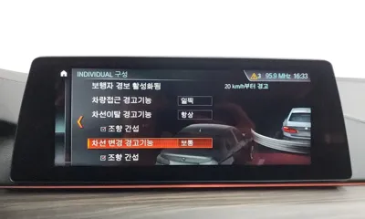 BMW 5-Series 2018, 94945 км, за 22990000 KRW - фото 33