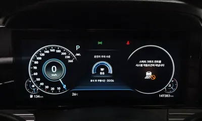 Hyundai Grandeur 2023, 147383 км, за 99990000 KRW - фото 8