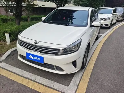 Kia Forte · 2020 год
