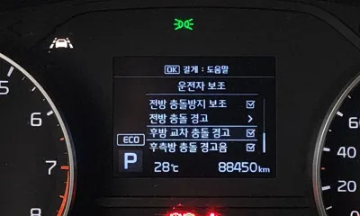 Kia Sportage 2020, 88450 км, за 19900000 KRW - фото 17