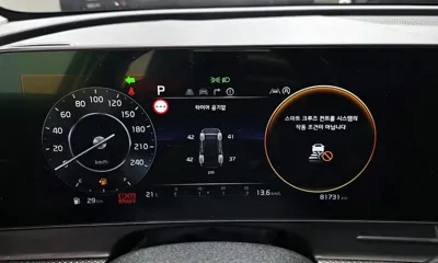 Kia Sportage 2022, 81731 км, за 21000000 KRW - фото 8