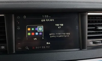 Kia K7 2018, 89636 км, за 13600000 KRW - фото 32
