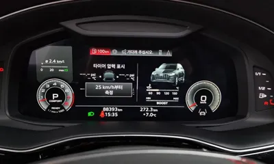 Audi Q7 2021, 88393 км, за 56000000 KRW - фото 8