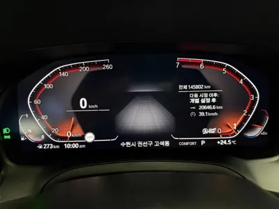 BMW 4-Series 2021, 145794 км, за 28890000 KRW - фото 6