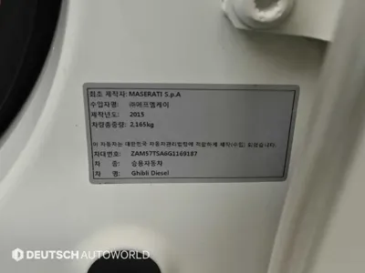 Maserati Ghibli 2016, 116322 км, за 10800000 KRW - фото 20