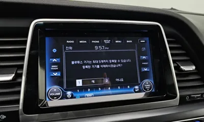 Hyundai Sonata 2018, 148427 км, за 6900000 KRW - фото 17