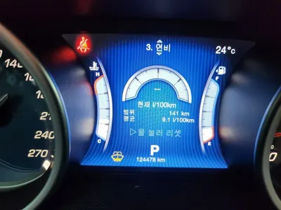 Maserati Ghibli 2015, 124000 км, за 9900000 KRW - фото 8
