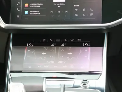 Audi A7 2024, 28000 км, за 338000 CNY - фото 19