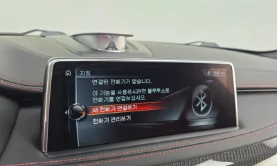 BMW X6M 2017, 75216 км, за 38990000 KRW - фото 35