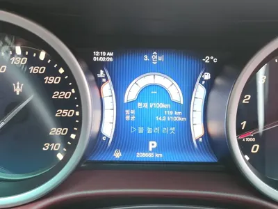Maserati Ghibli 2014, 208000 км, за 8900000 KRW - фото 8