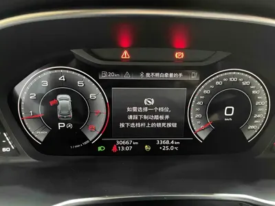 Audi Q3 2022, 30700 км, за 183800 CNY - фото 18