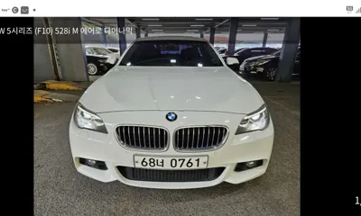 BMW 5-Series · 2016 год