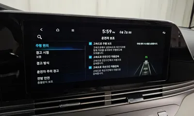 Hyundai Grandeur 2022, 75929 км, за 25500000 KRW - фото 30