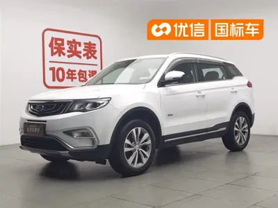 Geely Boyue · 2017 год