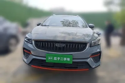 Geely Auto Emgrand S 2022, 1800 км, за 78190.24 CNY