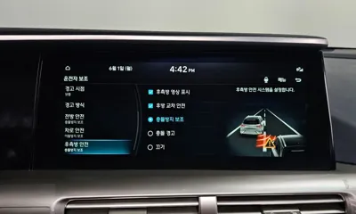 Hyundai Nexo 2024, 36734 км, за 26000000 KRW - фото 38