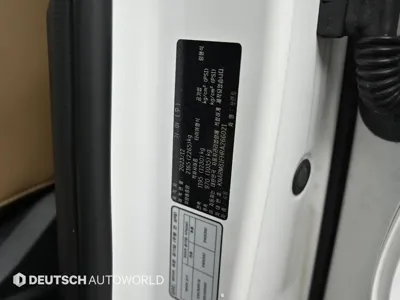 Kia Sorento 2024, 29559 км, за 34900000 KRW - фото 20