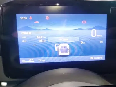 Wuling Zhiguang EV 2026, 100 км, за 51000 CNY - фото 14