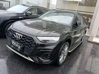 Audi Q5L · 2022 год