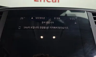 Renault-KoreaSamsung SM6 2021, 72627 км, за 14800000 KRW - фото 30