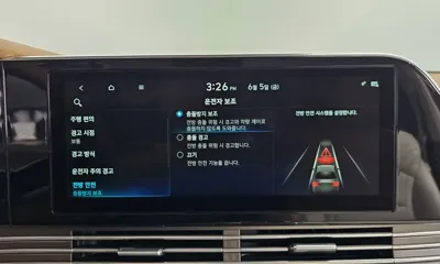 Hyundai Grandeur 2021, 22488 км, за 29990000 KRW - фото 33