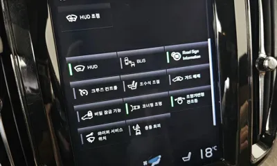 Volvo XC60 2019, 156710 км, за 23500000 KRW - фото 16
