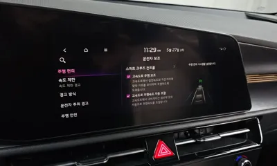 Kia Niro 2022, 67436 км, за 21500000 KRW - фото 29
