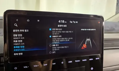 Hyundai Staria 2022, 98737 км, за 22500000 KRW - фото 33
