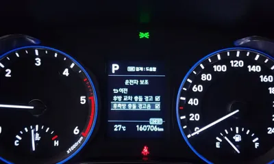 Hyundai Kona 2019, 160706 км, за 8800000 KRW - фото 19