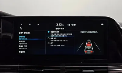 Hyundai Grandeur 2022, 67176 км, за 22900000 KRW - фото 33