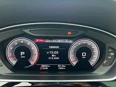 Audi A8 2019, 68000 км, за 348000 CNY - фото 21