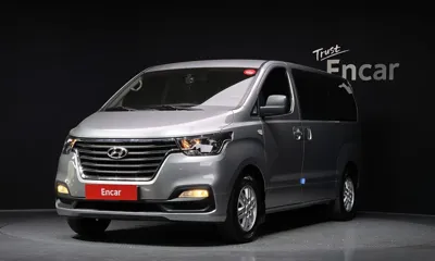 Hyundai Starex · 2019 год