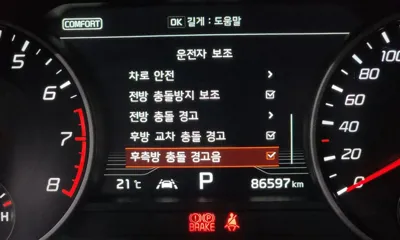 Kia Stinger 2018, 86597 км, за 20900000 KRW - фото 27