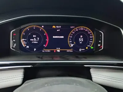 Volkswagen Tiguan L 2023, 23600 км, за 136200 CNY - фото 14