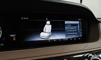 Mercedes-Benz S-Class 2020, 44898 км, за 66000000 KRW - фото 33