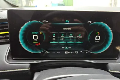 Roewe RX5 New Energy 2021, 40500 км, за 60665.08 CNY - фото 10
