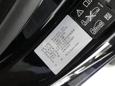 Rolls-Royce Ghost 2021, 52000 км, за 299000000 KRW - фото 20