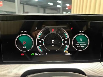 Volkswagen Lamando 2023, 58400 км, за 109800 CNY - фото 15