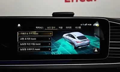 Mercedes-Benz GLE-Class 2022, 25268 км, за 79500000 KRW - фото 35