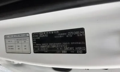 Hyundai Santafe 2024, 54527 км, за 35500000 KRW - фото 37