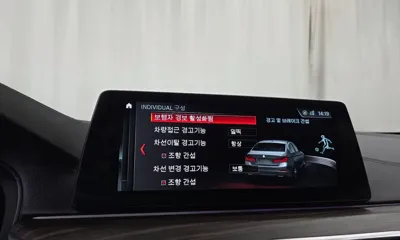 BMW 5-Series 2017, 103017 км, за 24500000 KRW - фото 29