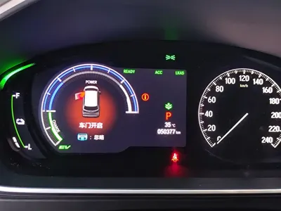 Honda Elysion 2022, 50300 км, за 169800 CNY