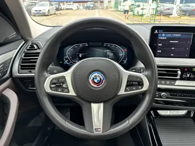 BMW iX3 2022, 9800 км, за 162000 CNY - фото 13