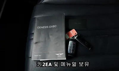 Genesis GV80 2021, 96366 км, за 41700000 KRW - фото 20